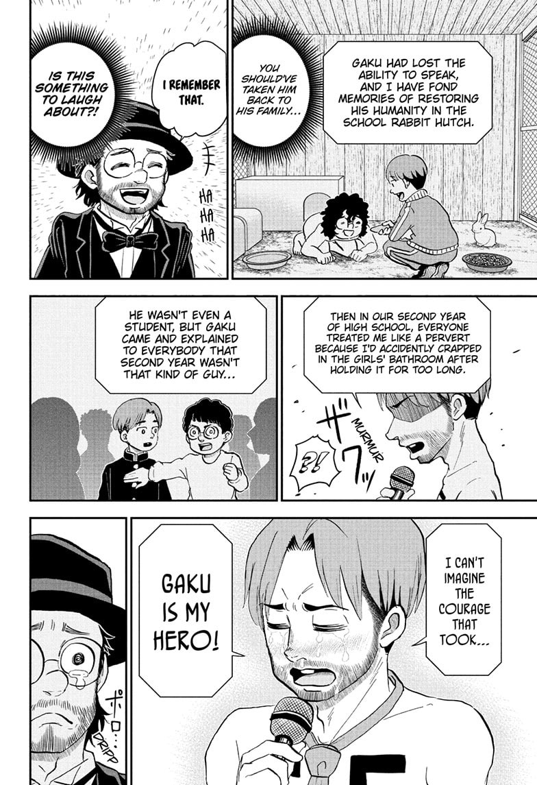 Read Me & Roboco chapter 215 image 12 on Lezhin