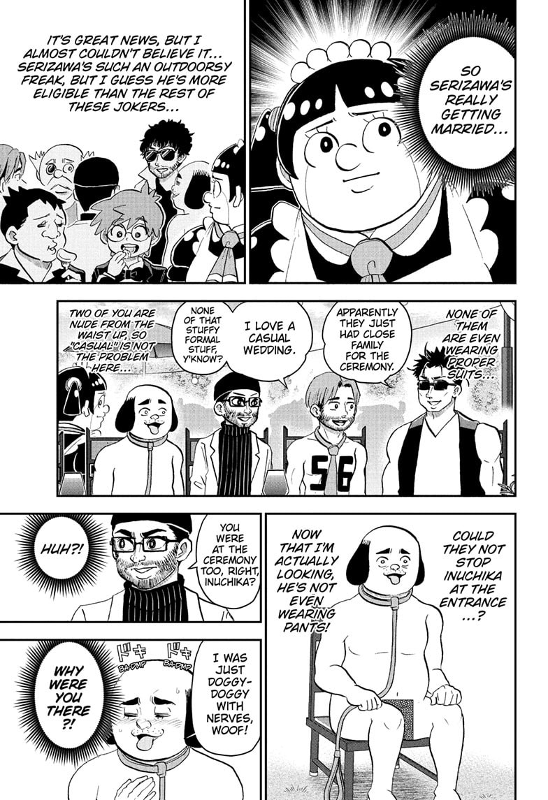 Read Me & Roboco chapter 215 image 3 on Lezhin