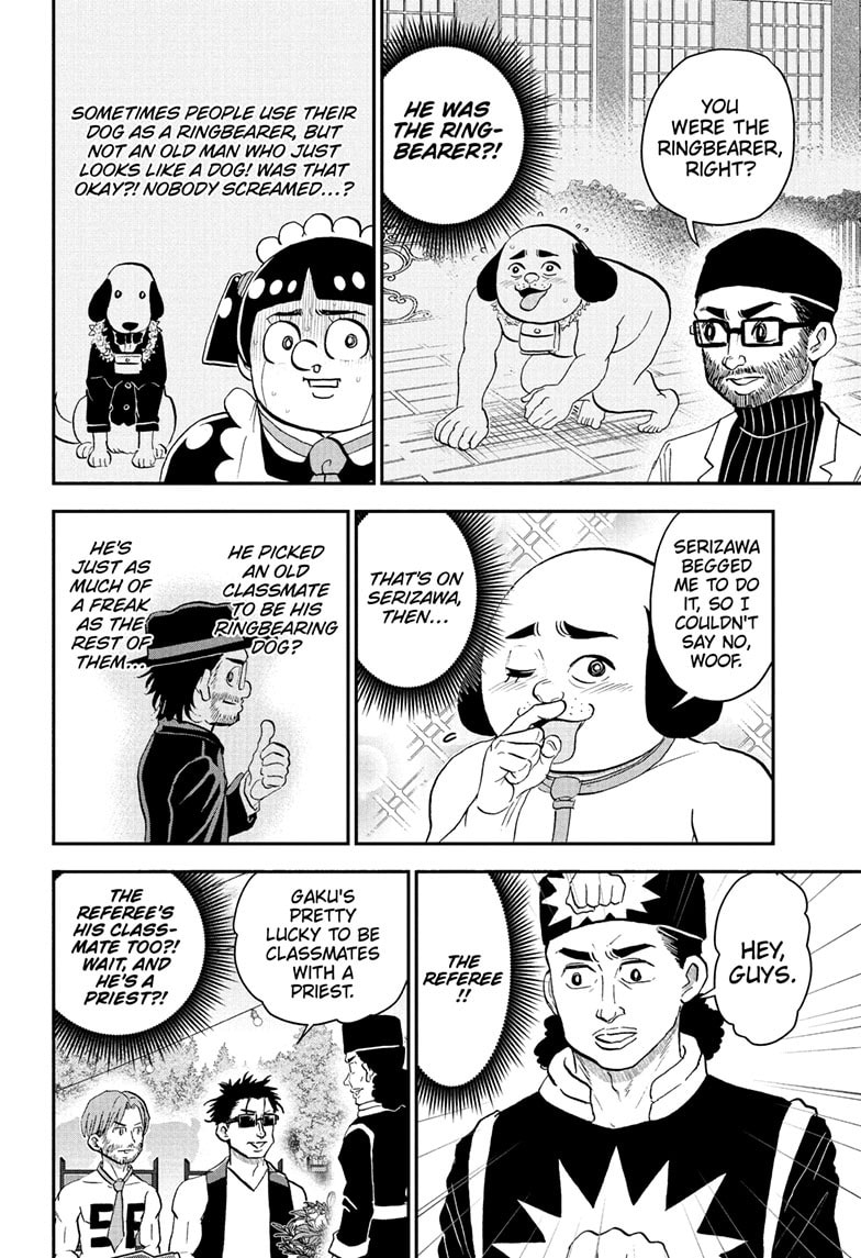 Read Me & Roboco chapter 215 image 4 on Lezhin