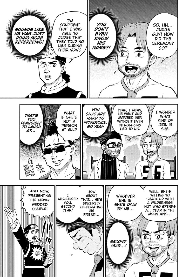 Read Me & Roboco chapter 215 image 5 on Lezhin