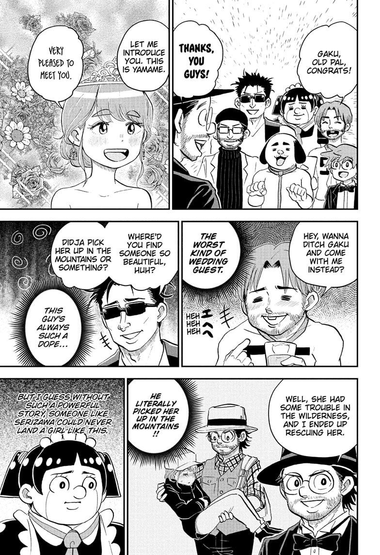 Read Me & Roboco chapter 215 image 9 on Lezhin