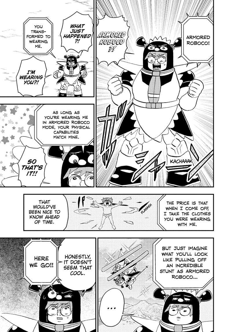 Read Me & Roboco chapter 216 image 10 on Lezhin