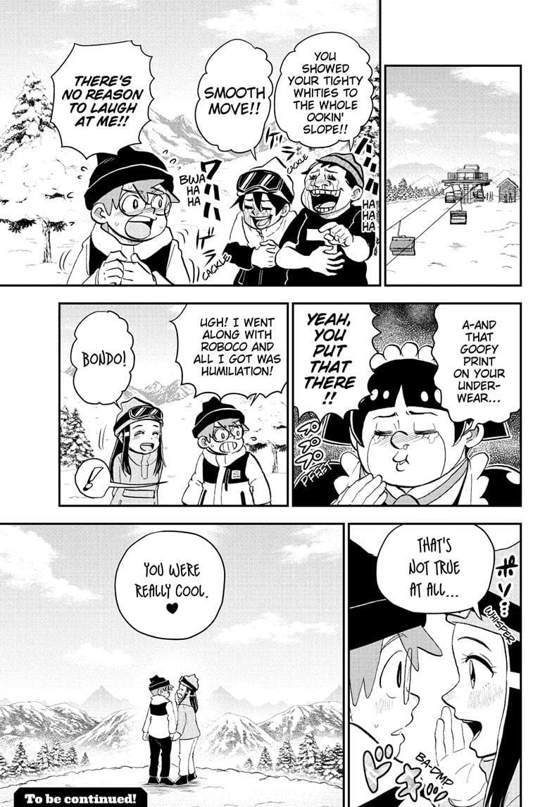 Read Me & Roboco chapter 216 image 14 on Lezhin
