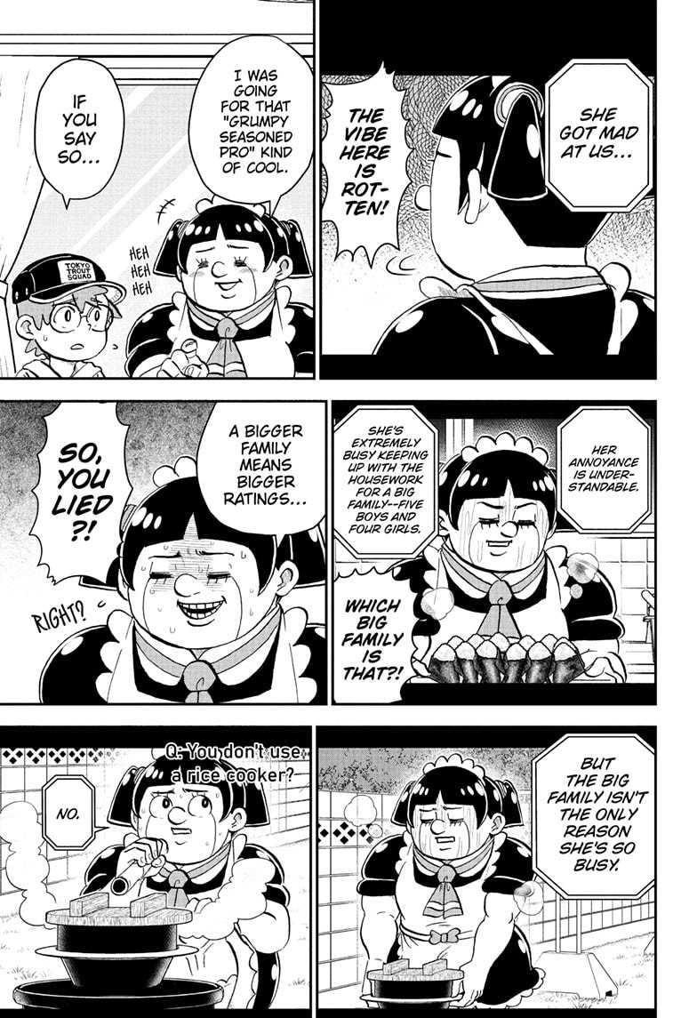 Read Me & Roboco chapter 218 image 11 on Lezhin