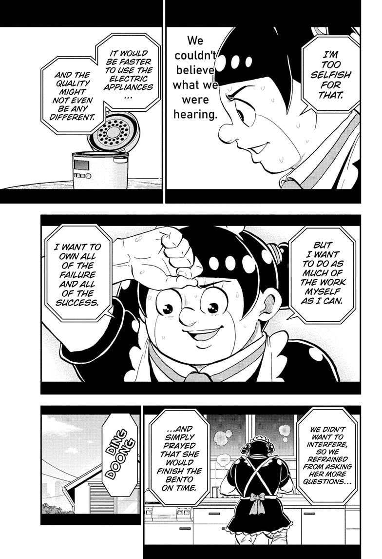 Read Me & Roboco chapter 218 image 15 on Lezhin