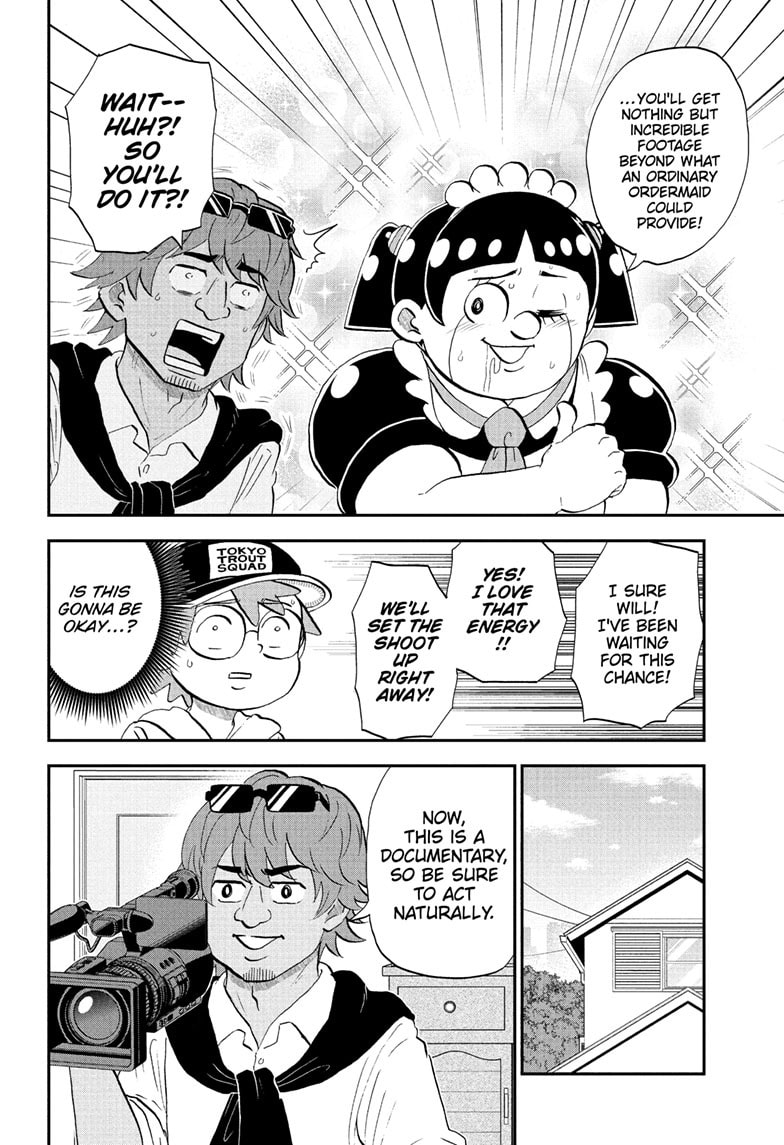 Read Me & Roboco chapter 218 image 4 on Lezhin