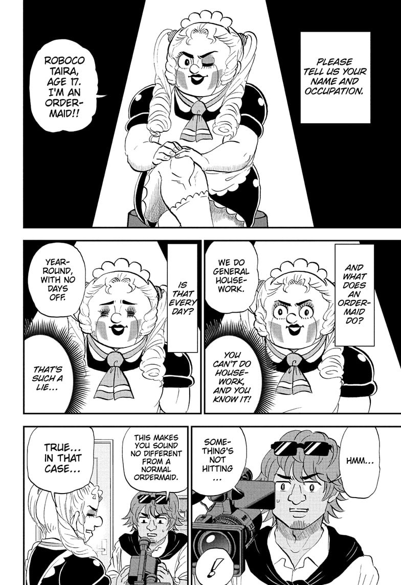 Read Me & Roboco chapter 218 image 6 on Lezhin