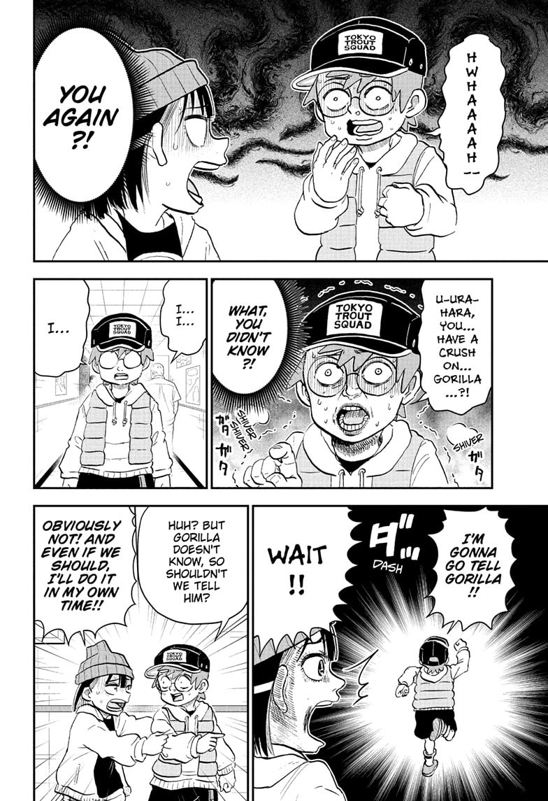 Read Me & Roboco chapter 219 image 10 on Lezhin