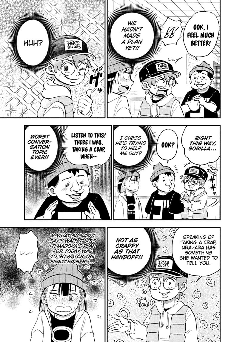 Read Me & Roboco chapter 219 image 11 on Lezhin