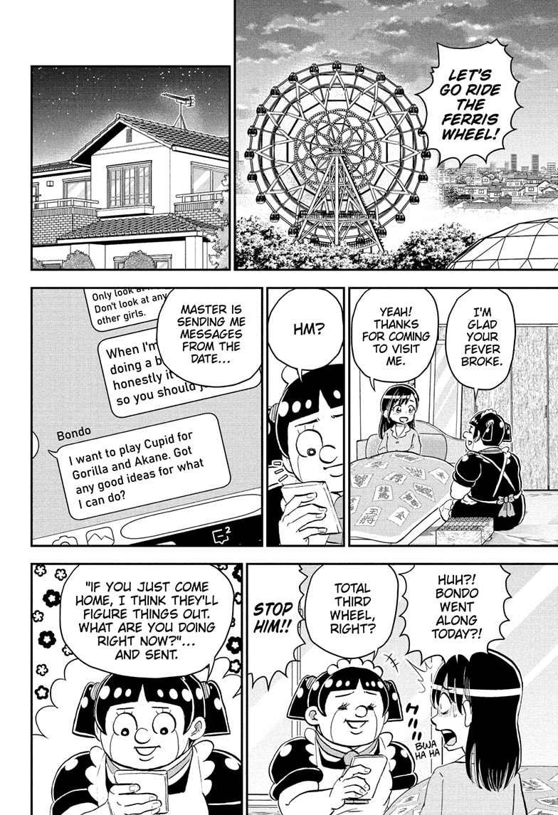Read Me & Roboco chapter 219 image 12 on Lezhin