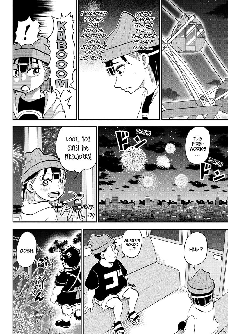 Read Me & Roboco chapter 219 image 14 on Lezhin