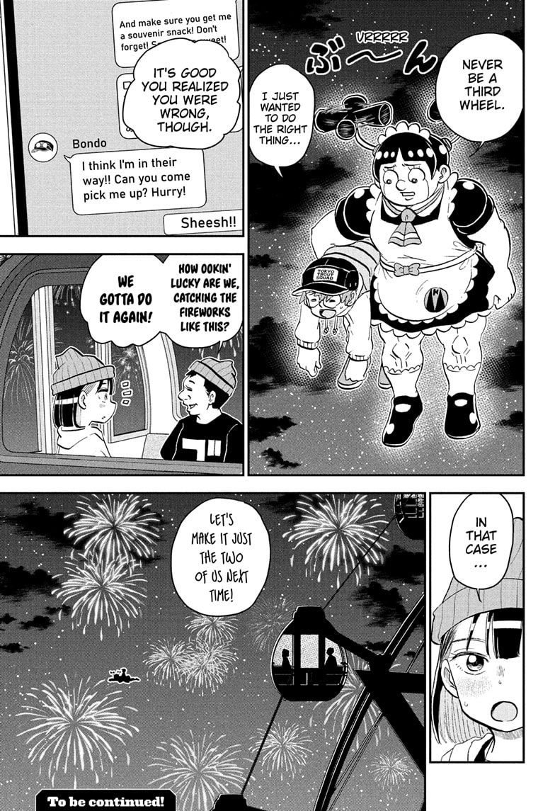 Read Me & Roboco chapter 219 image 15 on Lezhin