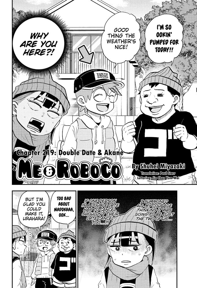 Read Me & Roboco chapter 219 image 2 on Lezhin