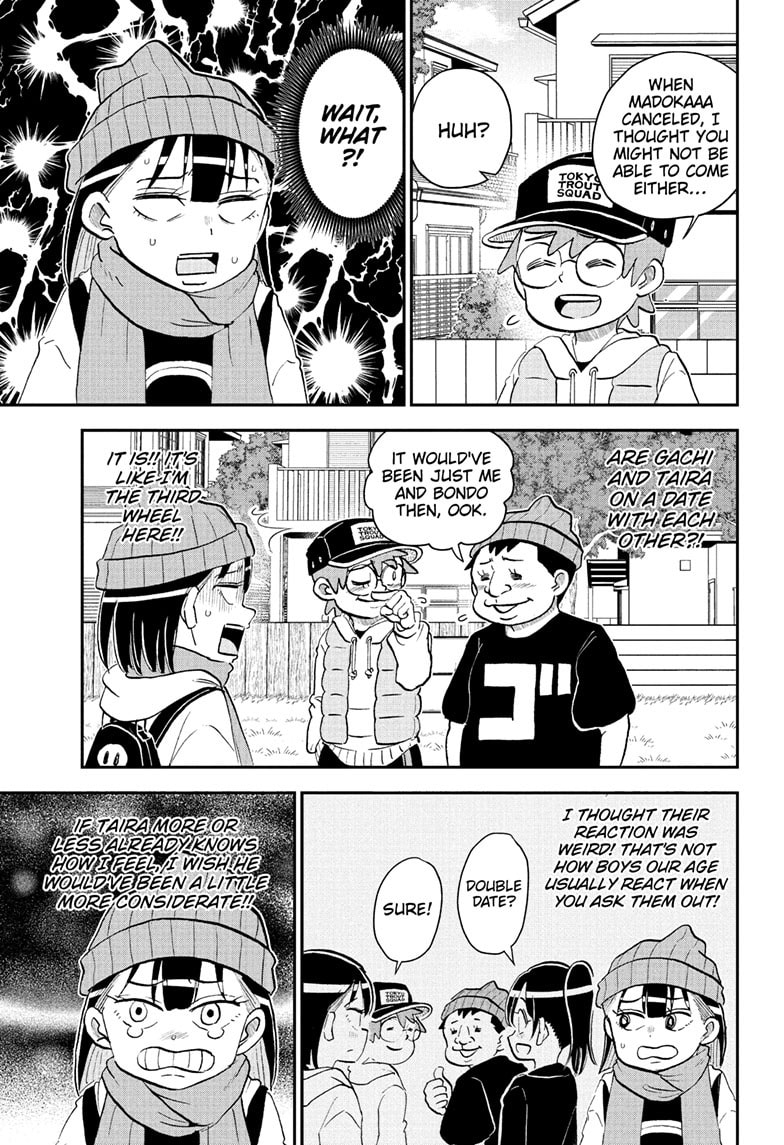 Read Me & Roboco chapter 219 image 3 on Lezhin