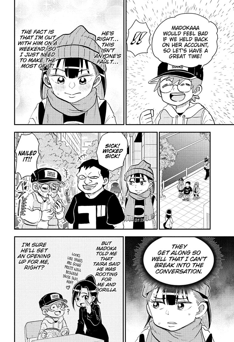 Read Me & Roboco chapter 219 image 4 on Lezhin
