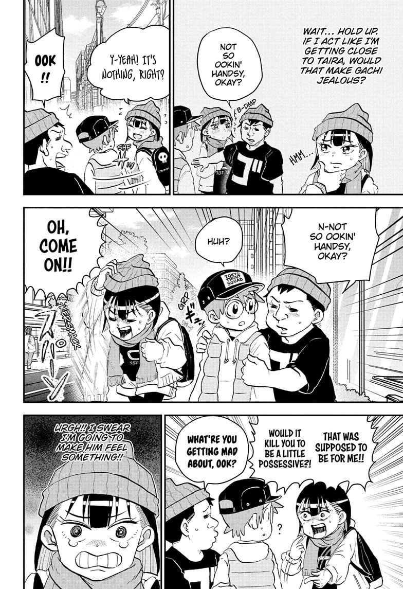 Read Me & Roboco chapter 219 image 6 on Lezhin