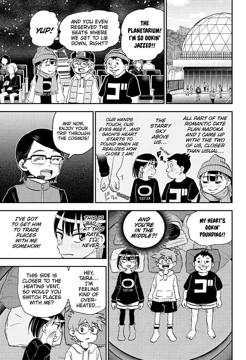 Read Me & Roboco chapter 219 image 7 on Lezhin