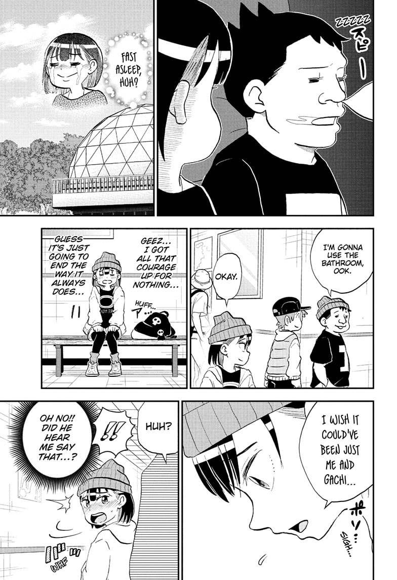 Read Me & Roboco chapter 219 image 9 on Lezhin