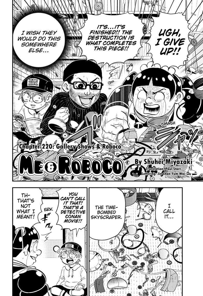 Read Me & Roboco chapter 220 image 1 on Lezhin