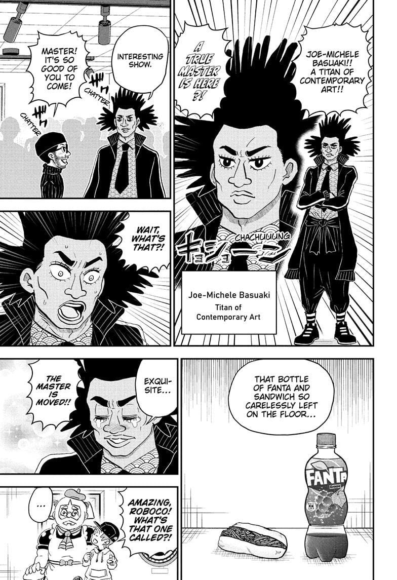 Read Me & Roboco chapter 220 image 10 on Lezhin