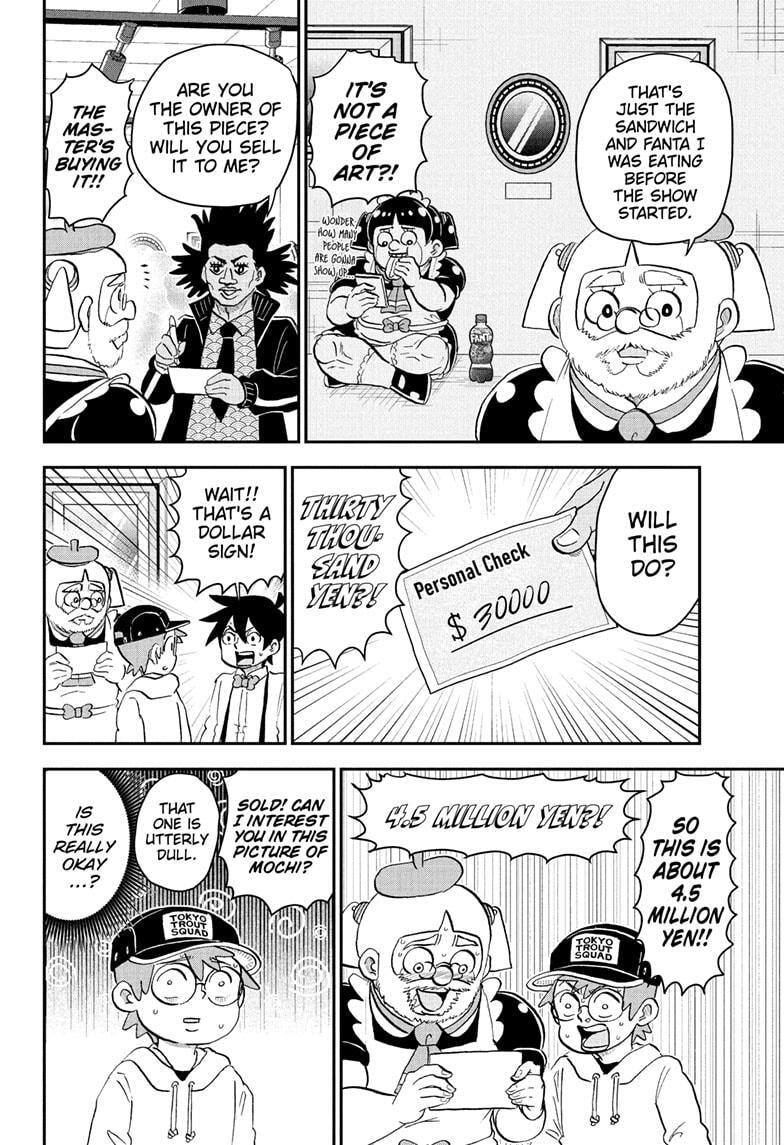 Read Me & Roboco chapter 220 image 11 on Lezhin