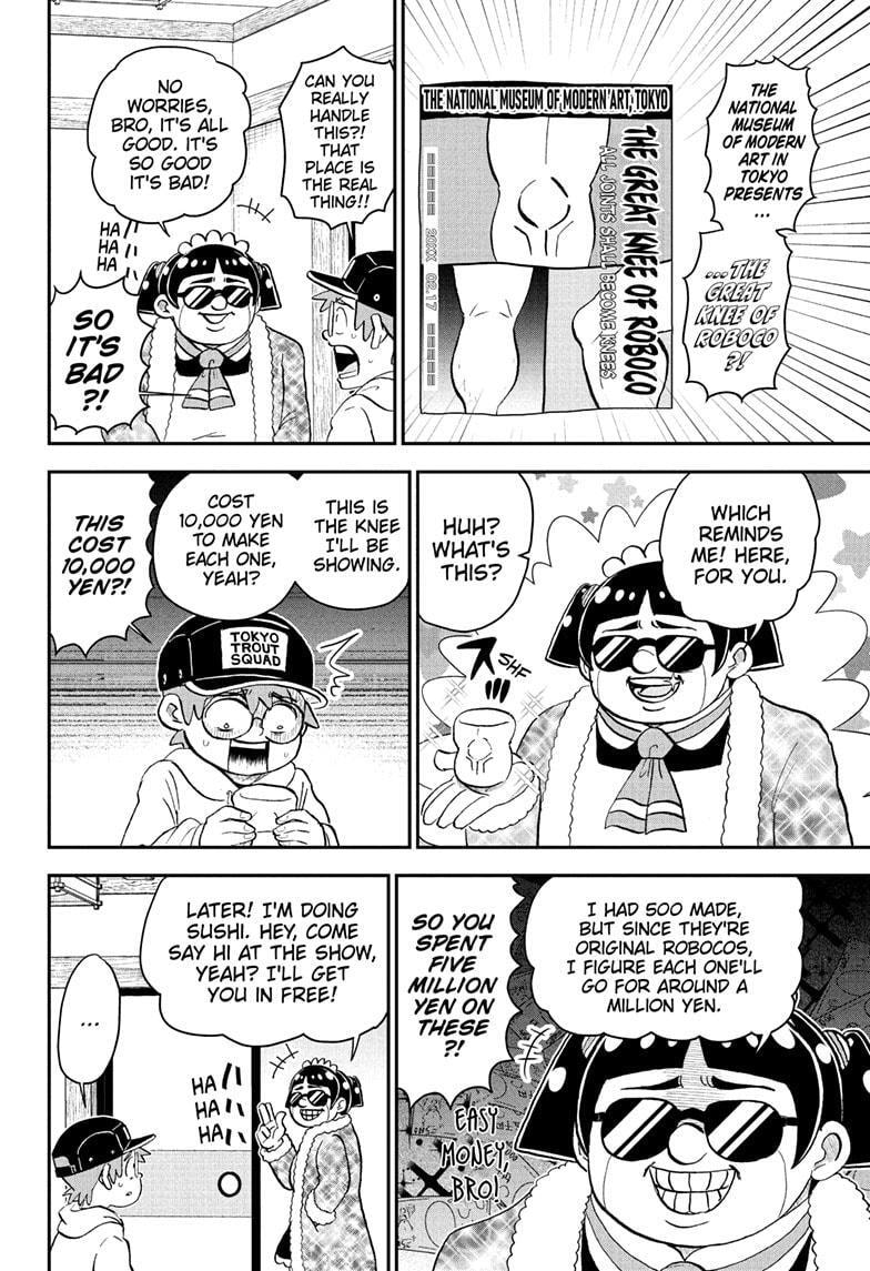 Read Me & Roboco chapter 220 image 13 on Lezhin