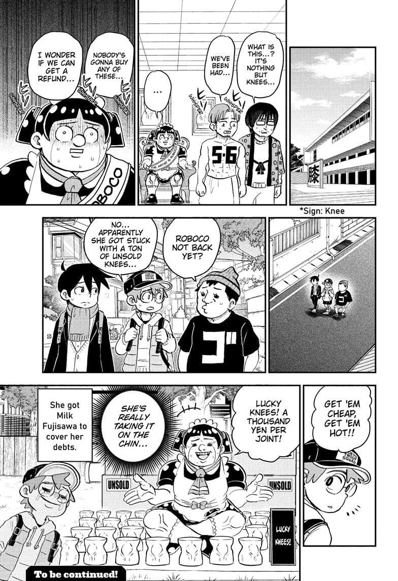 Read Me & Roboco chapter 220 image 14 on Lezhin
