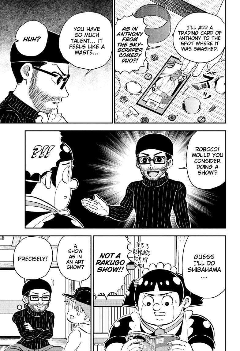 Read Me & Roboco chapter 220 image 2 on Lezhin
