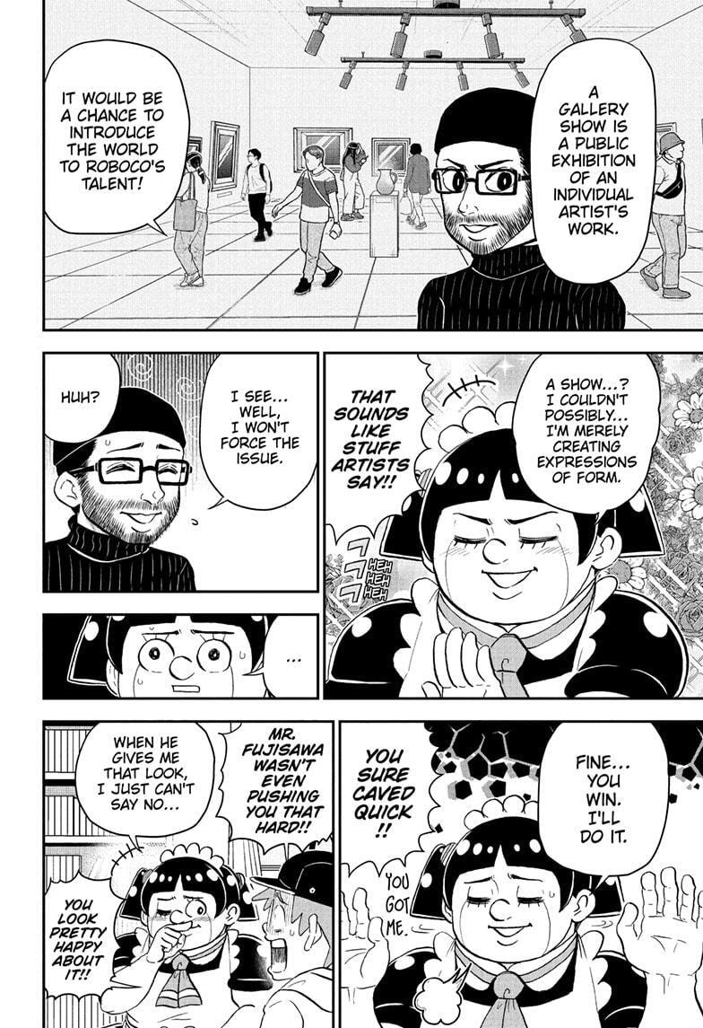 Read Me & Roboco chapter 220 image 3 on Lezhin
