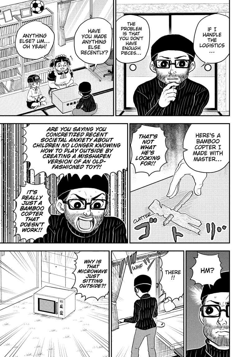 Read Me & Roboco chapter 220 image 4 on Lezhin