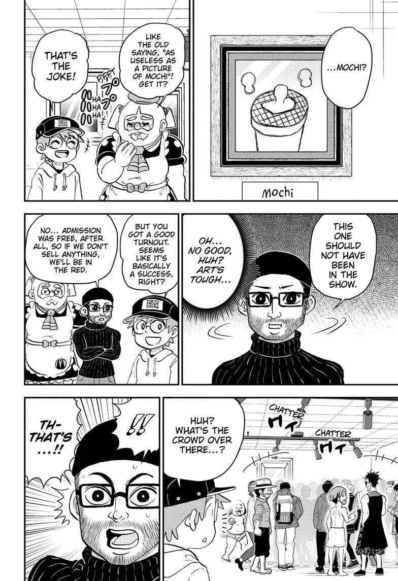Read Me & Roboco chapter 220 image 9 on Lezhin