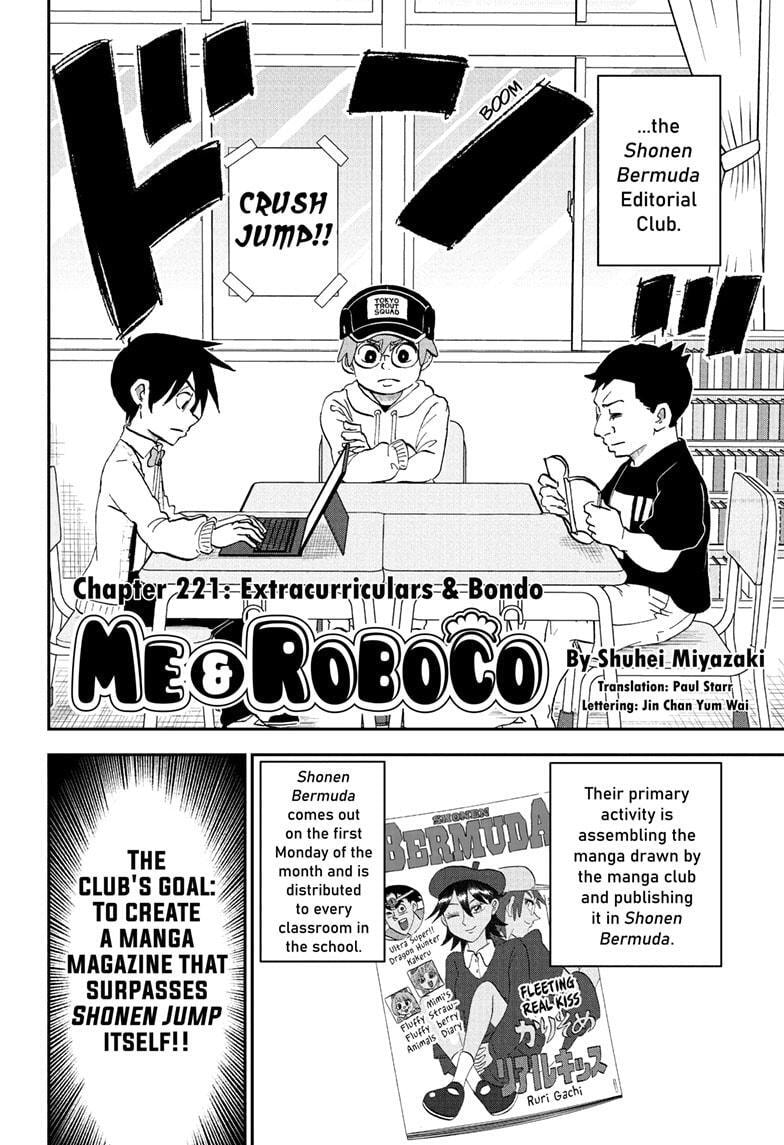 Read Me & Roboco chapter 221 image 1 on Lezhin