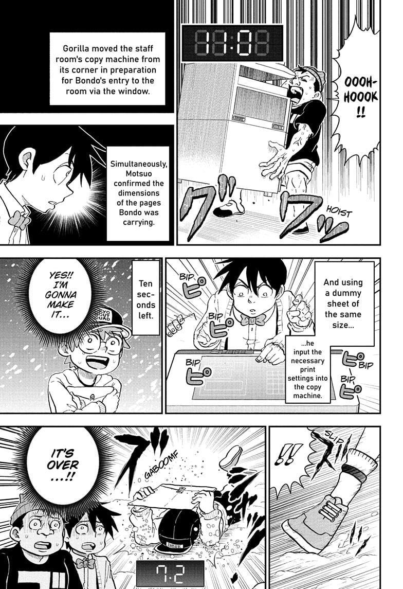 Read Me & Roboco chapter 221 image 12 on Lezhin