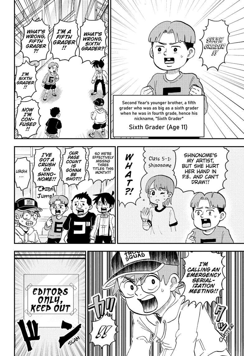 Read Me & Roboco chapter 221 image 5 on Lezhin
