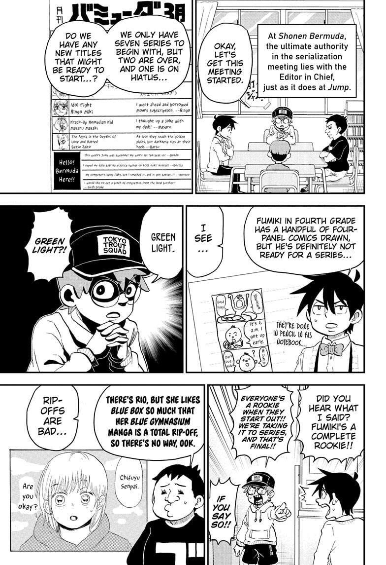Read Me & Roboco chapter 221 image 6 on Lezhin