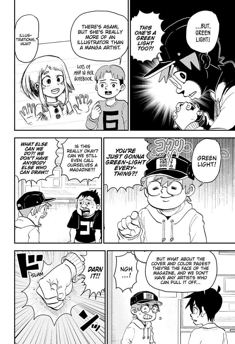 Read Me & Roboco chapter 221 image 7 on Lezhin