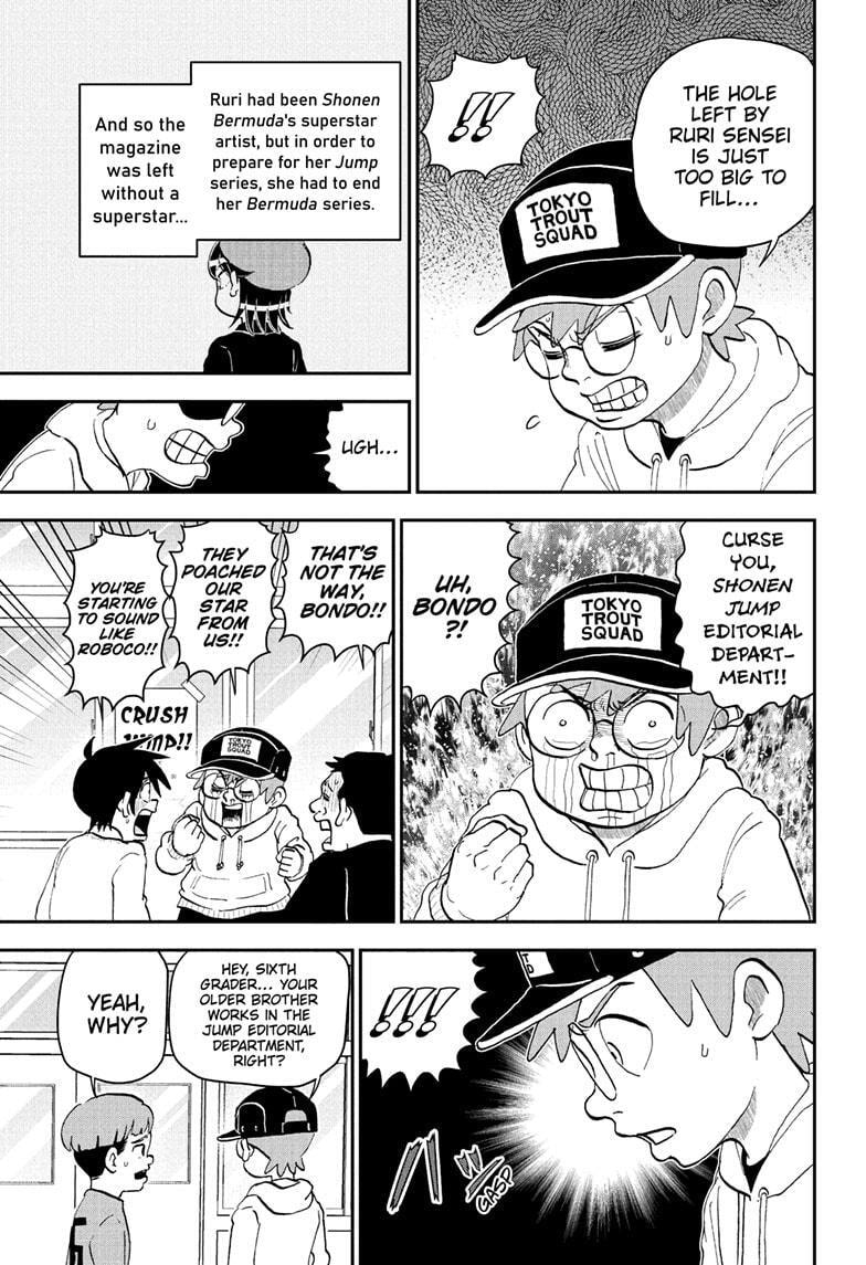 Read Me & Roboco chapter 221 image 8 on Lezhin