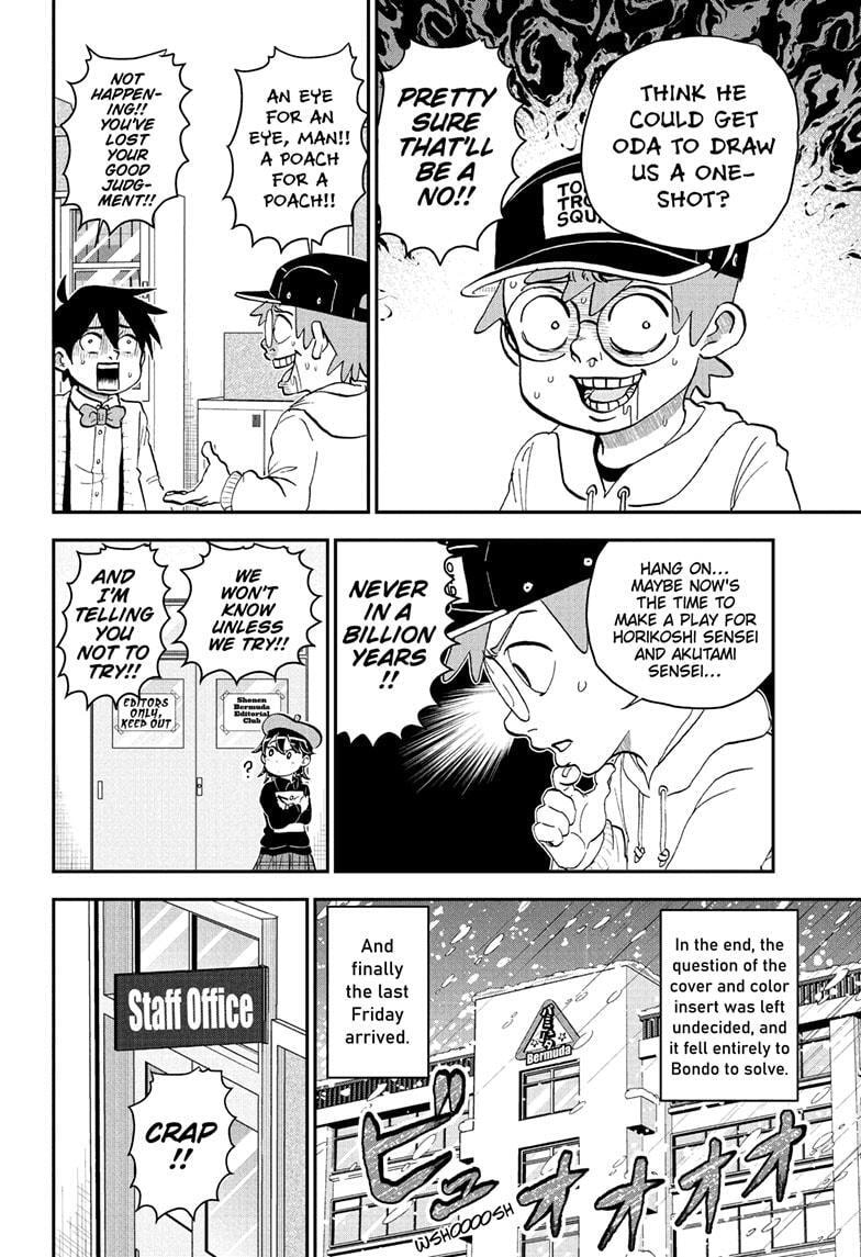 Read Me & Roboco chapter 221 image 9 on Lezhin