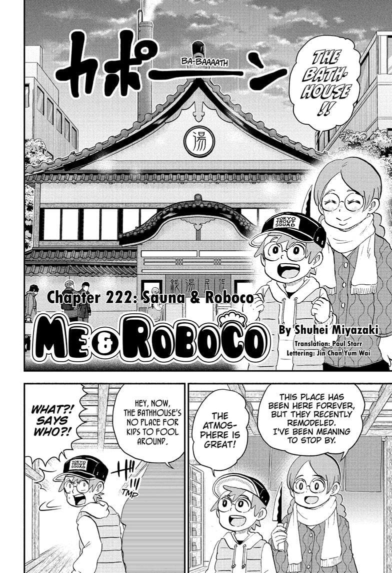 Read Me & Roboco chapter 222 image 1 on Lezhin
