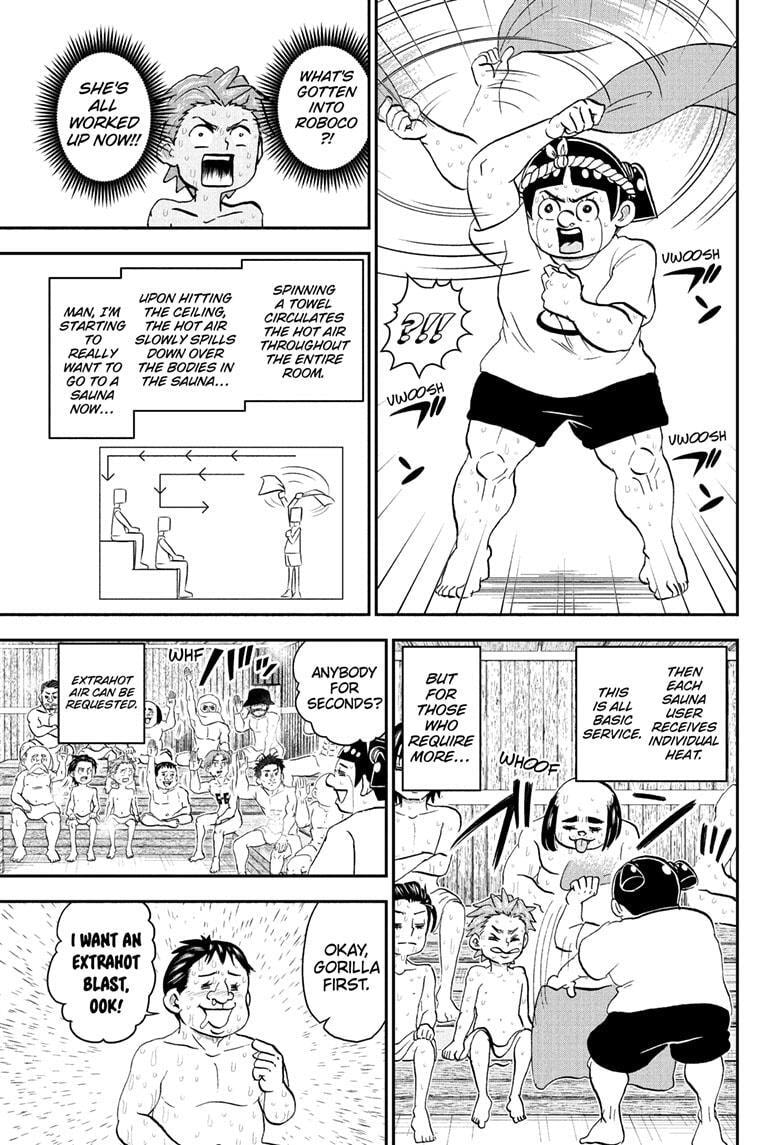 Read Me & Roboco chapter 222 image 10 on Lezhin