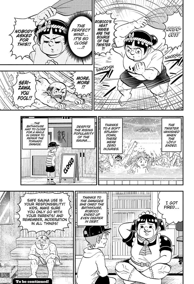 Read Me & Roboco chapter 222 image 14 on Lezhin
