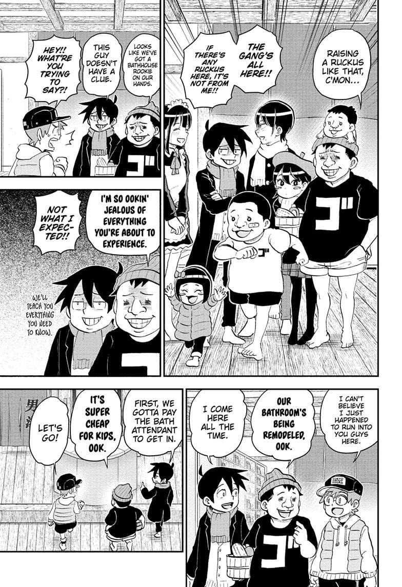 Read Me & Roboco chapter 222 image 2 on Lezhin