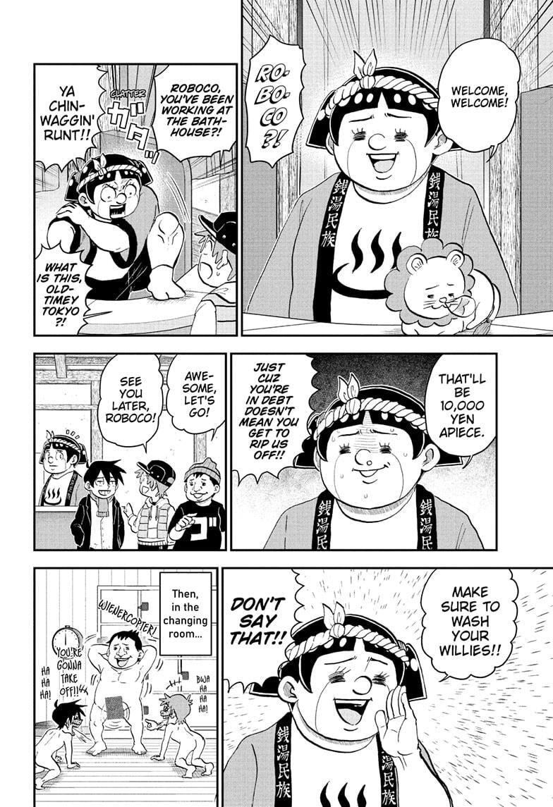Read Me & Roboco chapter 222 image 3 on Lezhin