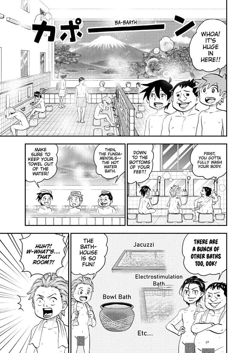 Read Me & Roboco chapter 222 image 4 on Lezhin
