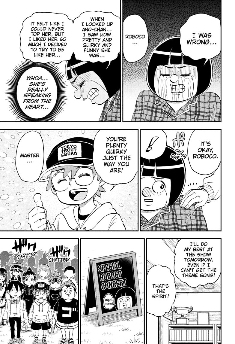 Read Me & Roboco chapter 223 image 11 on Lezhin