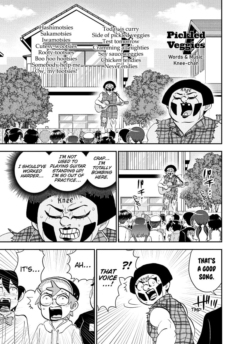 Read Me & Roboco chapter 223 image 13 on Lezhin