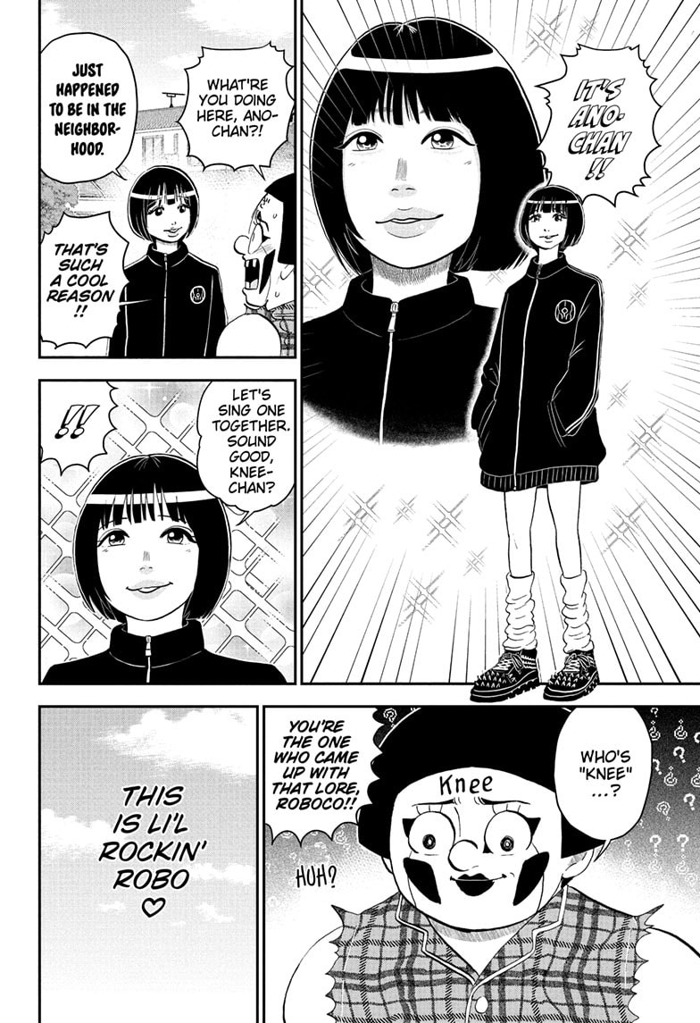 Read Me & Roboco chapter 223 image 14 on Lezhin
