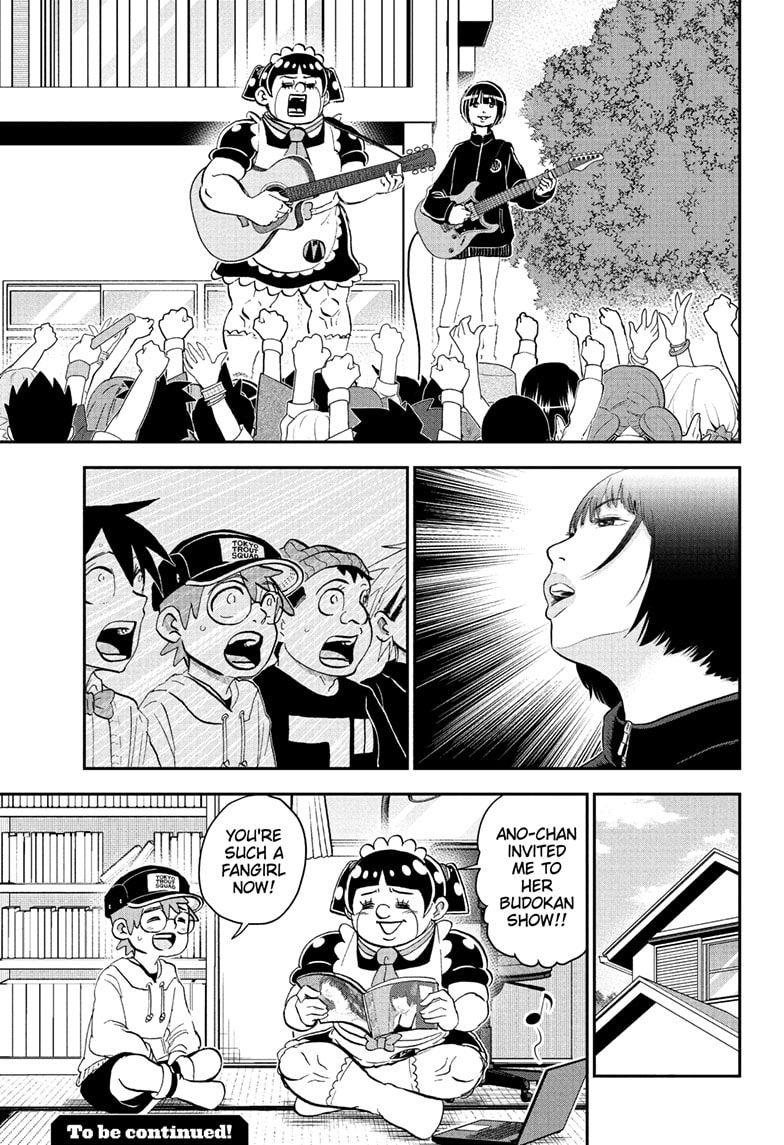 Read Me & Roboco chapter 223 image 15 on Lezhin