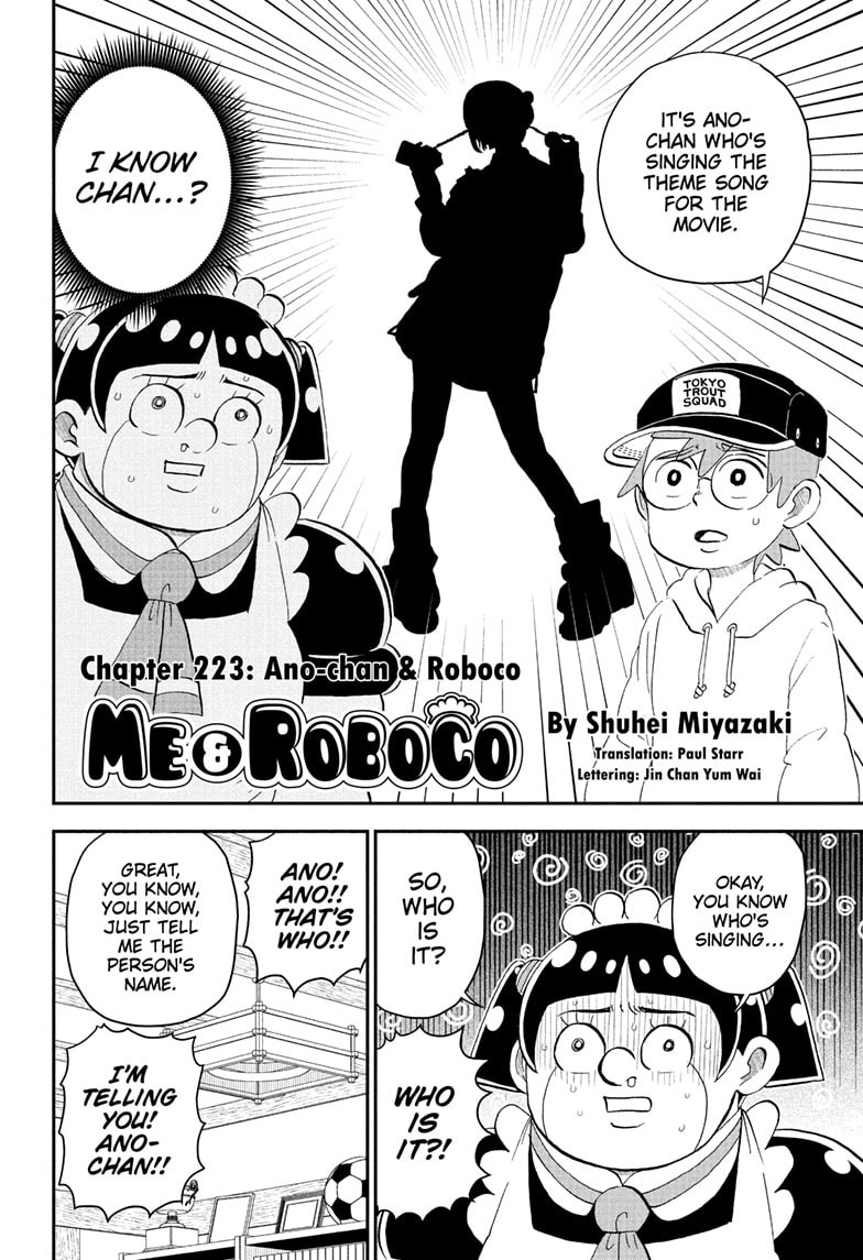 Read Me & Roboco chapter 223 image 2 on Lezhin