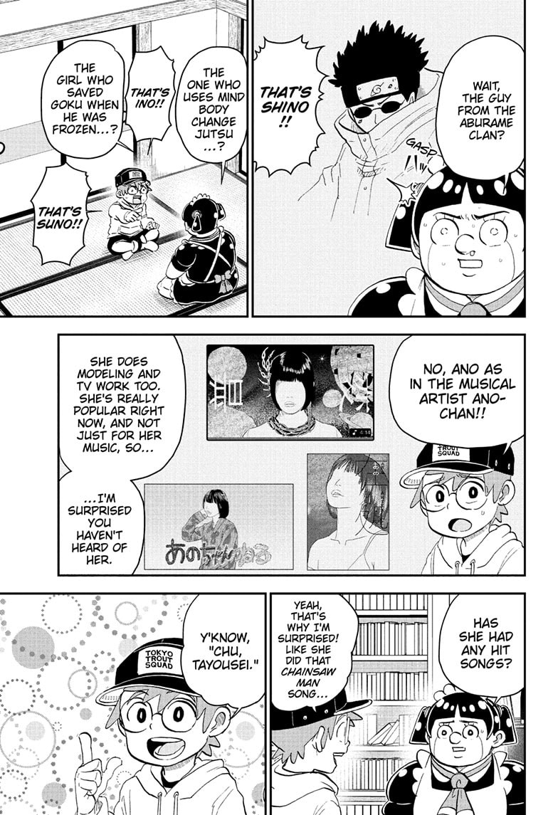 Read Me & Roboco chapter 223 image 3 on Lezhin